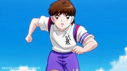 انیمه کاپیتان سوباسا 2018 قسمت 18 - زبان فارسی